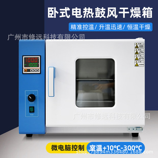 �������ʽ늟�a�ع��L������ ��׼�؜�ș�ĸߜغ�əC