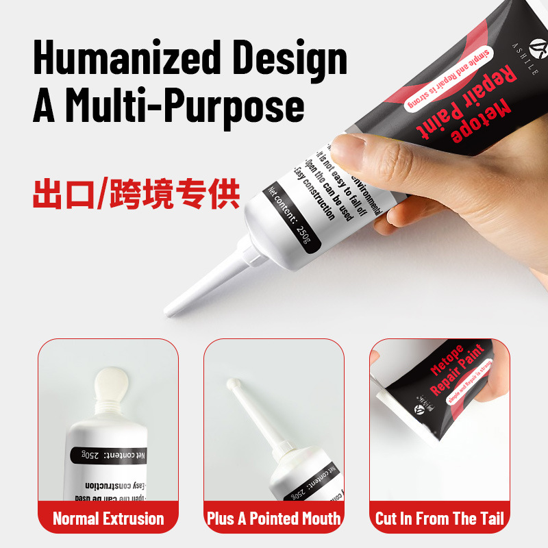 净味补墙膏家装款墙面腻子膏防水防霉钉眼修补净味环保墙面修补膏