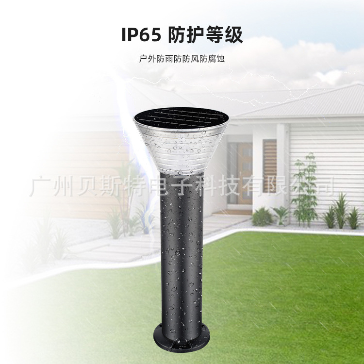 景观灯001_04.jpg
