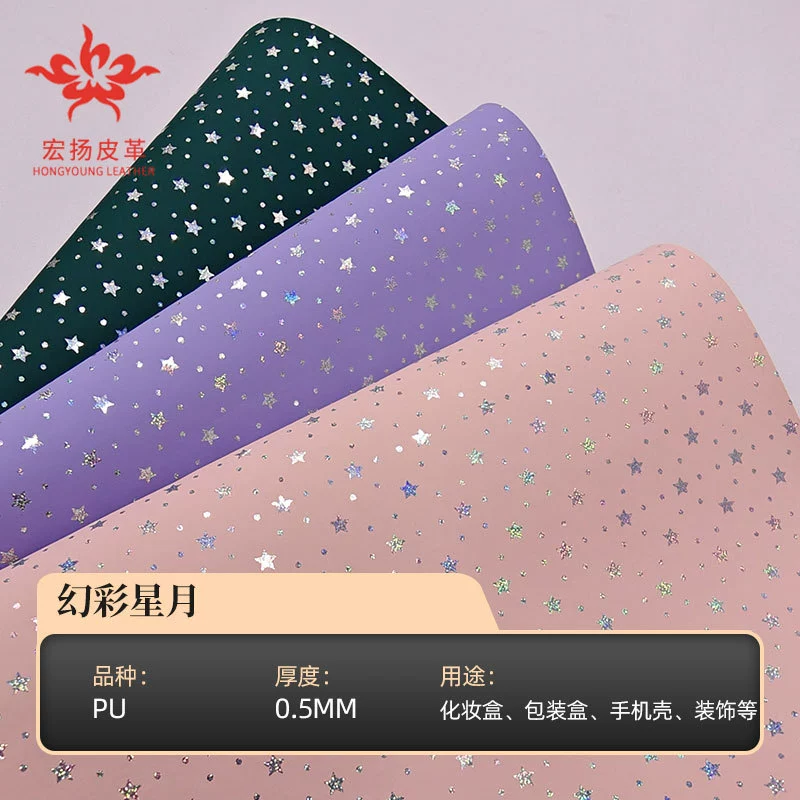 Symphony Star and Moon 0,5 мм спанлейс снизу из искусственной кожи, сумки, сумки, женские сумки, ремни, декоративная кожа, искусственная кожа