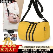 �羳�¿�r�Зl�y�μ�������\�Ӵ��������а���ɫ���s�ٴ�б���