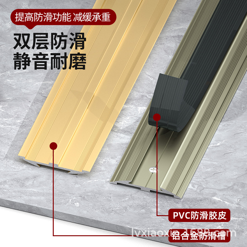Tira de Borde Antideslizante de Aleación de Aluminio e Impermeable para Pisos y Desniveles