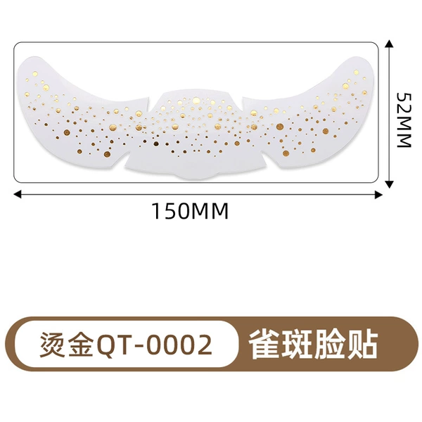 QT-0002 (Pack of 6 hot stamping sheets)