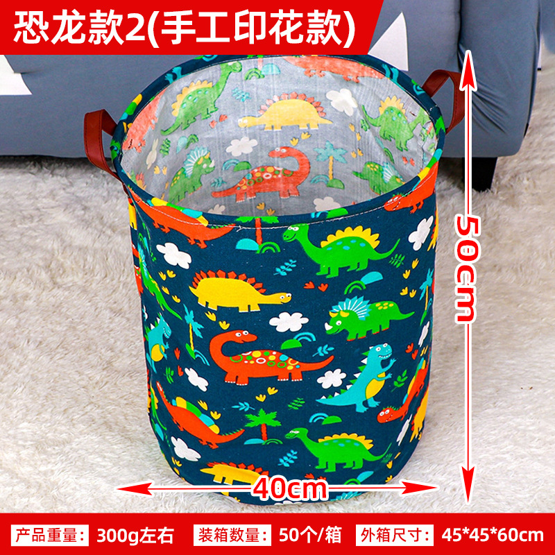 Posta gratuita impresa a mano gran cesto plegable de lavandería casera de dibujos animados tela cesto de lavandería sucia cubículo de almacenamiento