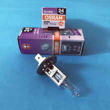 欧司朗OSRAM 24V 70W H1 64155 P14.5s 汽车远光灯泡 卤素头灯