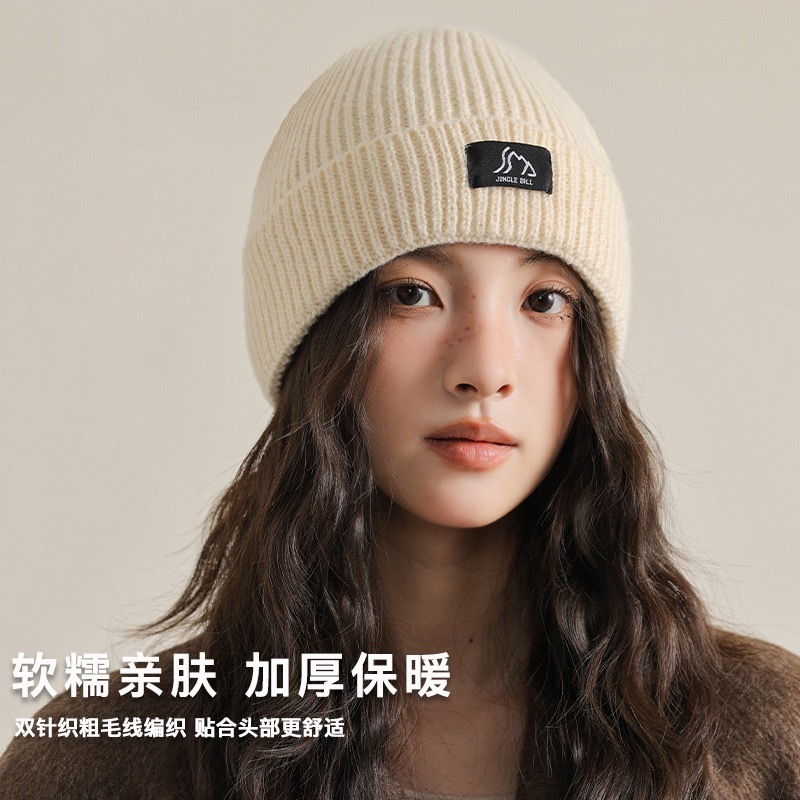 新款毛线帽子男冬季防风保暖针织帽子女款大头围时尚百搭冷帽跨境|undefined