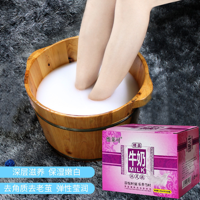 Paquete de baño de pies de leche de inmersión de pies, lavado de pies de inmersión de pies, paquete de medicamentos de inmersión de pies, manicuras, polvo de inmersión de pies, suministros de tienda de tratamiento de pies