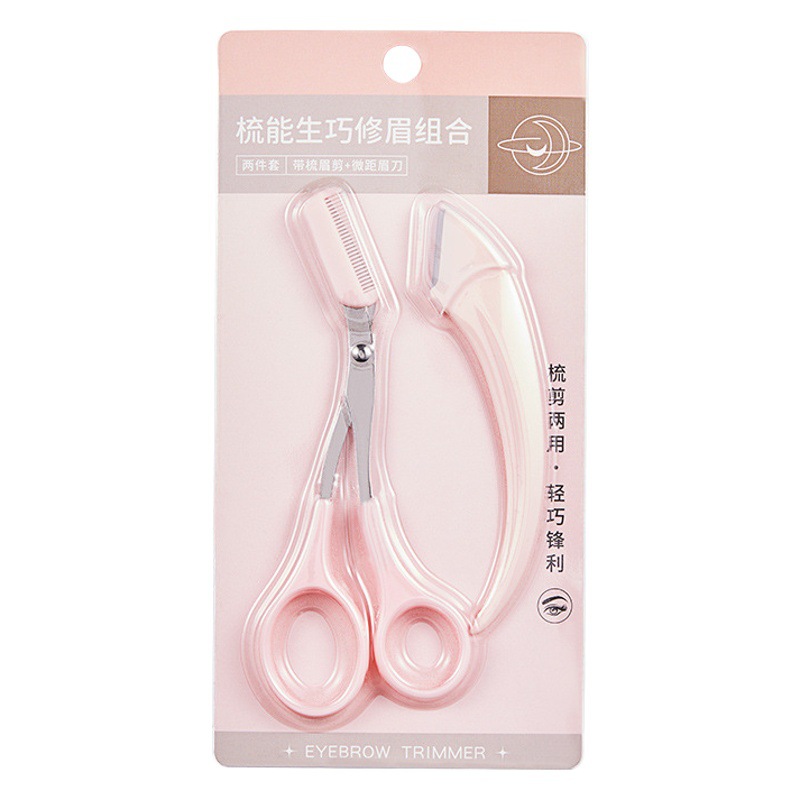 GECOMO コームは眉毛をきれいに整えるのに役立ちます、眉毛をきれいに整えるための組み合わせ、眉毛をきれいに整えるための眉毛カミソリ、初心者向けのポータブル眉毛はさみ
