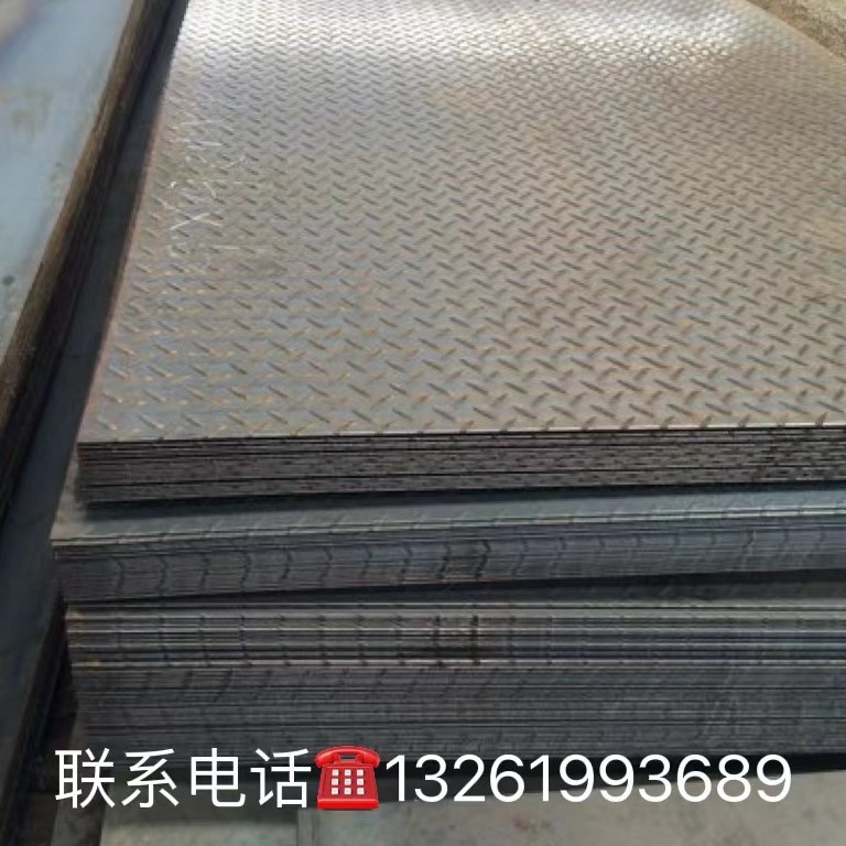 供应北京及周边地区花纹钢板镀锌花纹工程建筑楼梯包装图纸加工