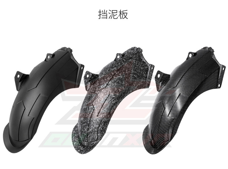Suitable for Honda Pcx160 Motorcycle Modified Extended Fender Rear Mud Tile Sand Shield Mudguard Sand Shield