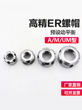 ߾BTERioñER16ER20M25324UM0̙CƽĸA