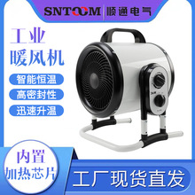 STP1403-03T-19���Iů�L�C�҃�늟�ů�L�C����ʡ����ܐa��ů�L�C