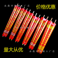 ALI6����Ϟ�T Ԫ��Ϟ�T�t�JȔо �R���� ����մ��� �T̨Ϟ�T