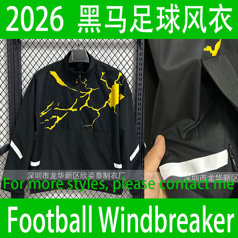 2026-27 Black Horse Co-Branded Black Football Windbreaker