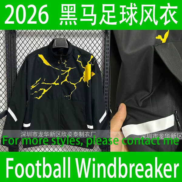 2026-27 Black Horse Co-Branded Black Football Windbreaker
