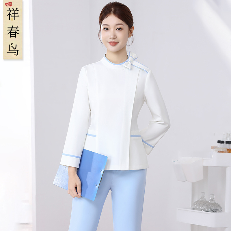 High-End Medical Beauty Nurse Uniform Split Suit for Women in Autumn and Winter Hospital Oral and Dental Front Desk Reception Care Work Clothes
