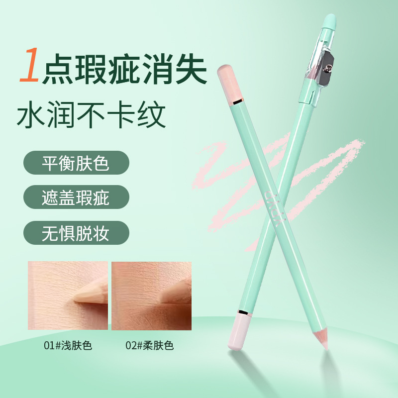 Ypyp Cloud-Silk Concealer Pen Covers Tear Troughs, Dark Circles, and Acne Marks, Waterproof, Non-Smudging, Natural Concealer