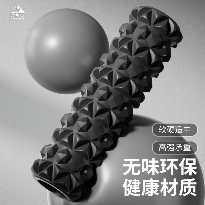 2023秋冬泡軸セット狼牙棒マッサージローラー筋肉リラックス痩せふくらはぎヨガ柱運動器材|undefined