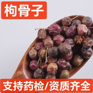 ��ș�����l ������ ������ �۹��� �۹��� ֧��ș�z ��ĥ��