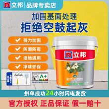 �����ɫ�ӹ̄����愩���̃Ƞ��h����ζ�҃Ƞ�������ҷ۷�ù