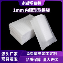 �Ӻ�EPE������1T��Ĥ���F؛�S�����l���޷��o����������ĭ���b