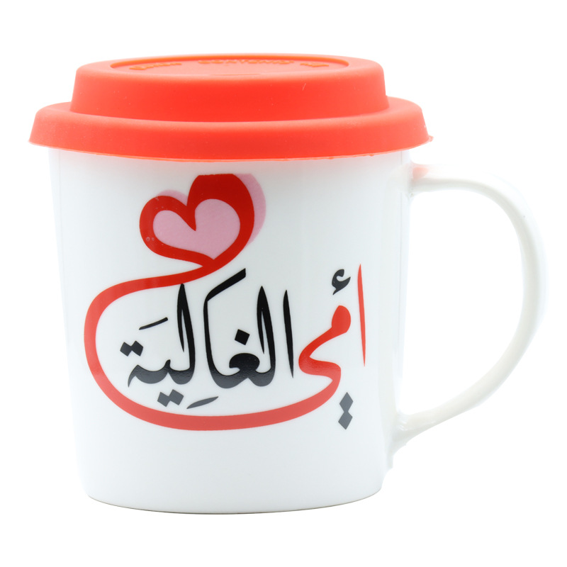 阿文母亲节硅胶盖套装