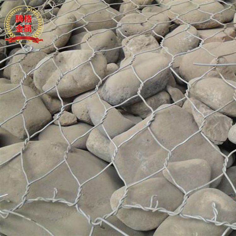 【石笼网】格宾网 铅丝网箱 雷诺护垫 河堤河道防护网  云南昆明