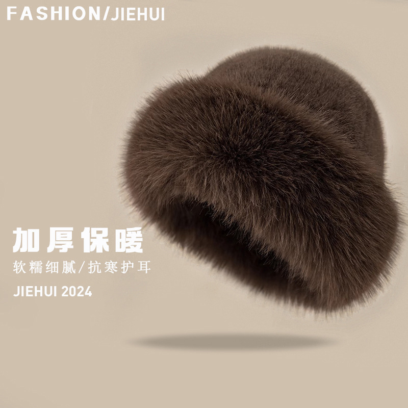 Plush mongolian hat brown