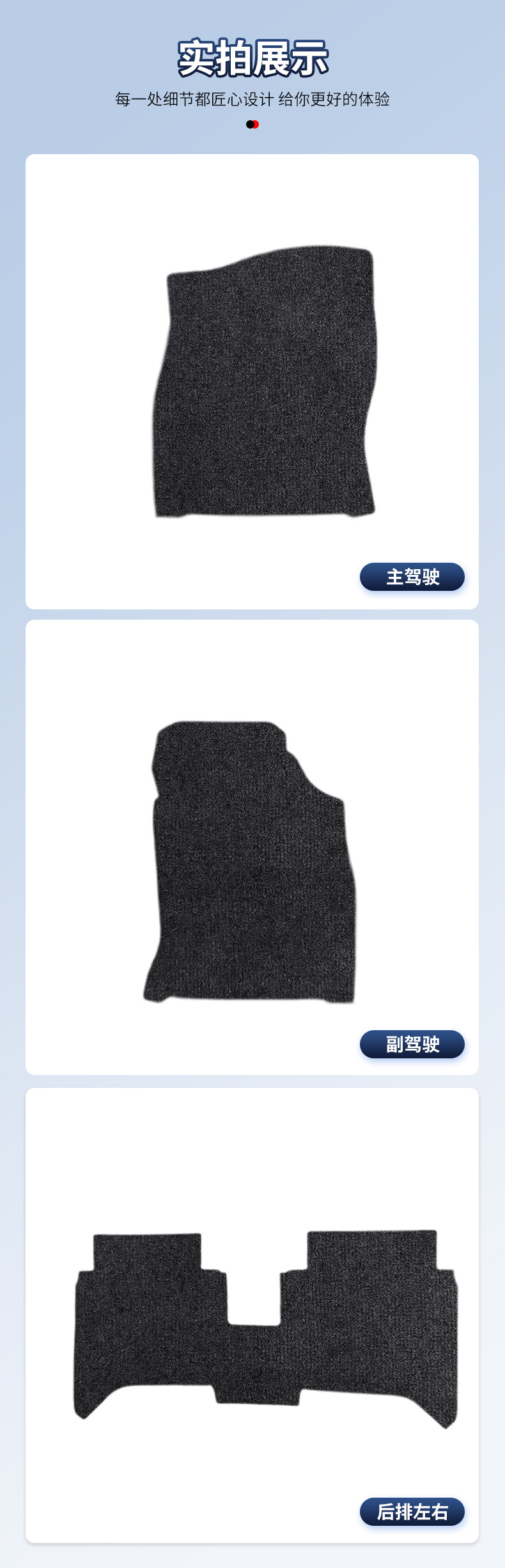 Suitable for Saic Volkswagen Passat-11-17 Style Nylon Car Floor Mats Factory Ready Driving Floor Mats
