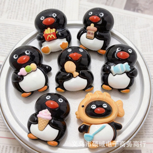 ��ͨdiy��֬����Ʒ�ɐۺ����Z�����z�l�A�֙C��Ь��耳׿۵���