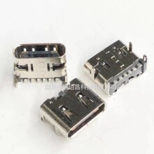 适用国产手机平板电脑移动电源音箱 6针TypeC接口卧式USB充电尾插