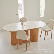 北歐創意實木餐桌簡約白蠟木長桌橢圓形辦公桌工作台現代洽談桌子