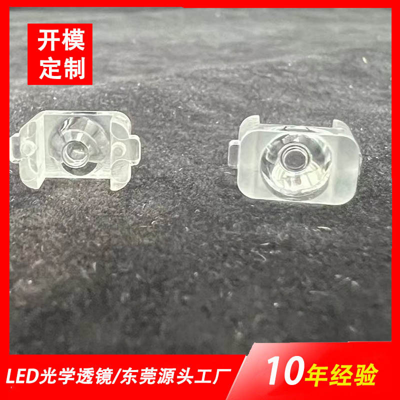 微信图片_2023031813570514