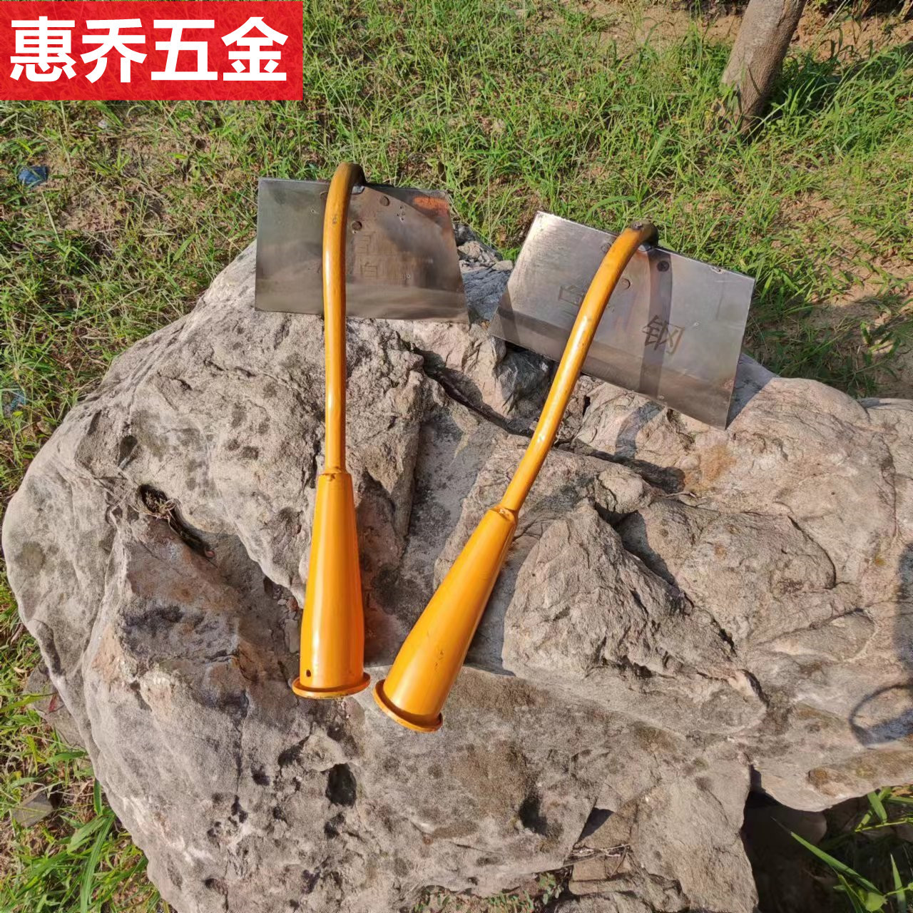 工厂白钢除草锄头家用除草锄地种菜开荒挖地翻土园林农用弯柄库锄