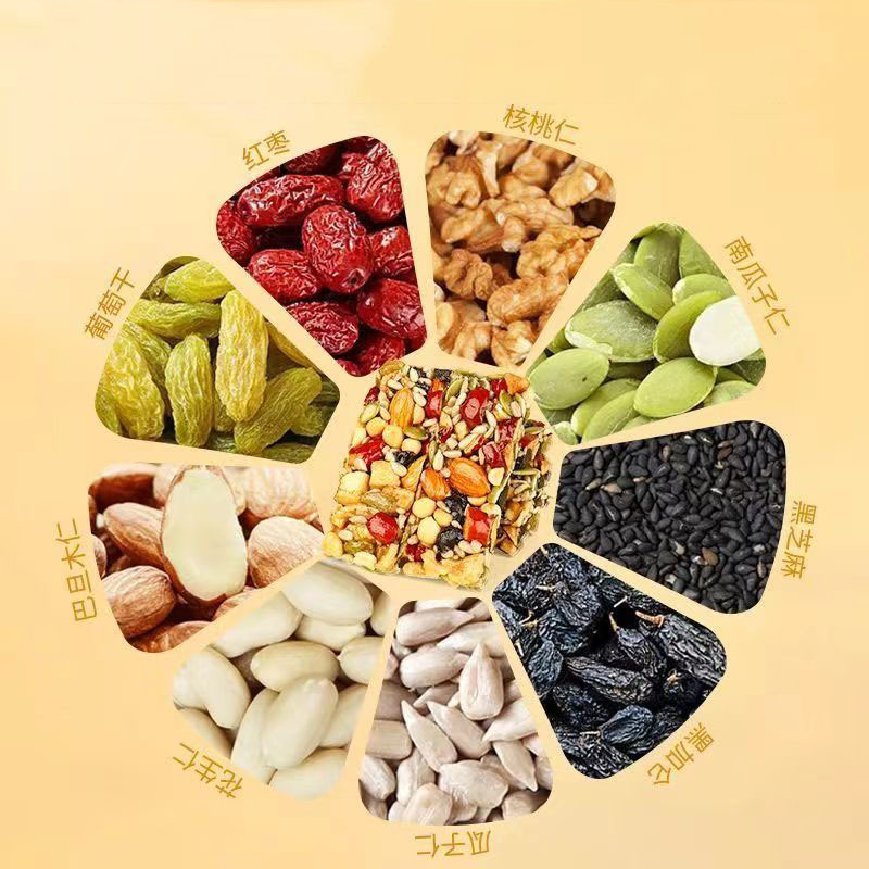 Handmade Eight-Treasure Cut Cake for Delivery and Wholesale 500g Independent Packaging Mixed Almonds, Red Dates, and Melon Seeds Eight-Treasure Cut Cake