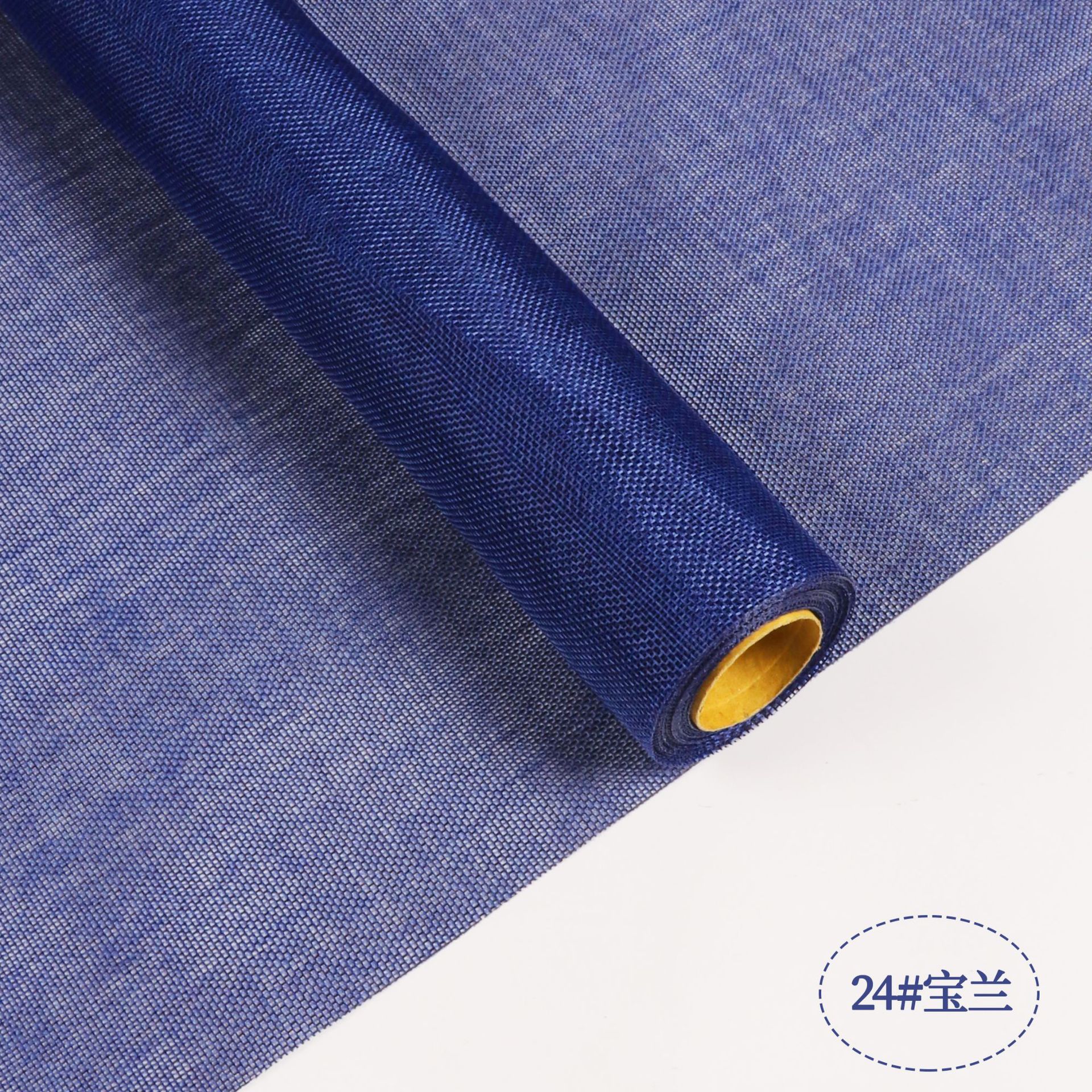 Fábrica de fiestas de flores al por mayor de color sólido enrollar hilo de red flor envasado tela de red florista ramo de flores envasado hilo de red colorido lino rollo