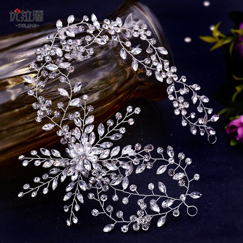 Youlapan European and American bridal headwear luxury rhinestone style hair accessories handmade wedding accessories headband headband HP242