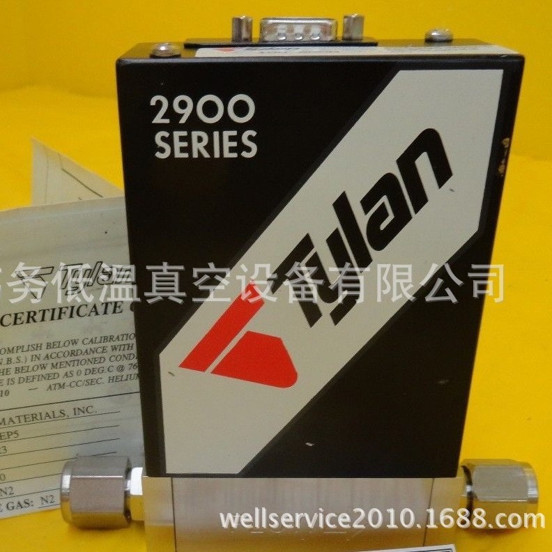 Tylan FC-2952MEP5