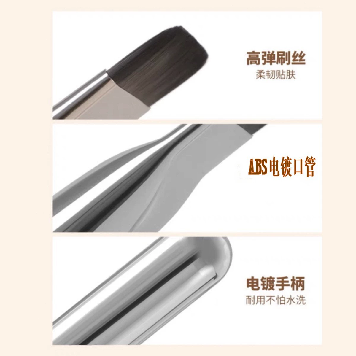 Кисть для фундамента Wake ultra-thin прямой линии, плоская головка складочка и маска кисть, без следов 14 см