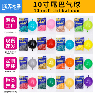 ����̫���β����Ӻ�10��2.5gβ���b��Ú����`����β�͚���