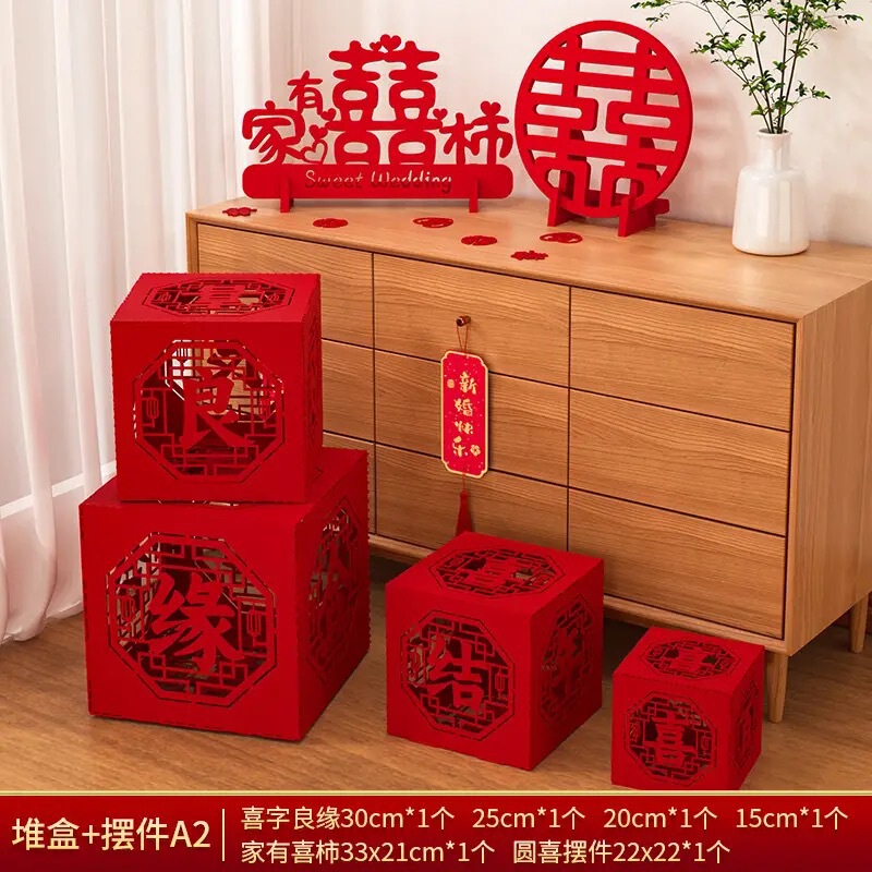 結婚式のリビングルームの立体的なハッピーワード床置き装飾品ホテルの婚約部屋の装飾新しいパイルのハッピーボックス女性用|undefined