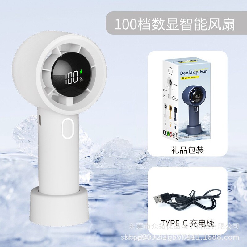 2024新型暴力タービンデジタル表示100速屋外手持ちUSBファン携帯ミニ大風力ファン|undefined