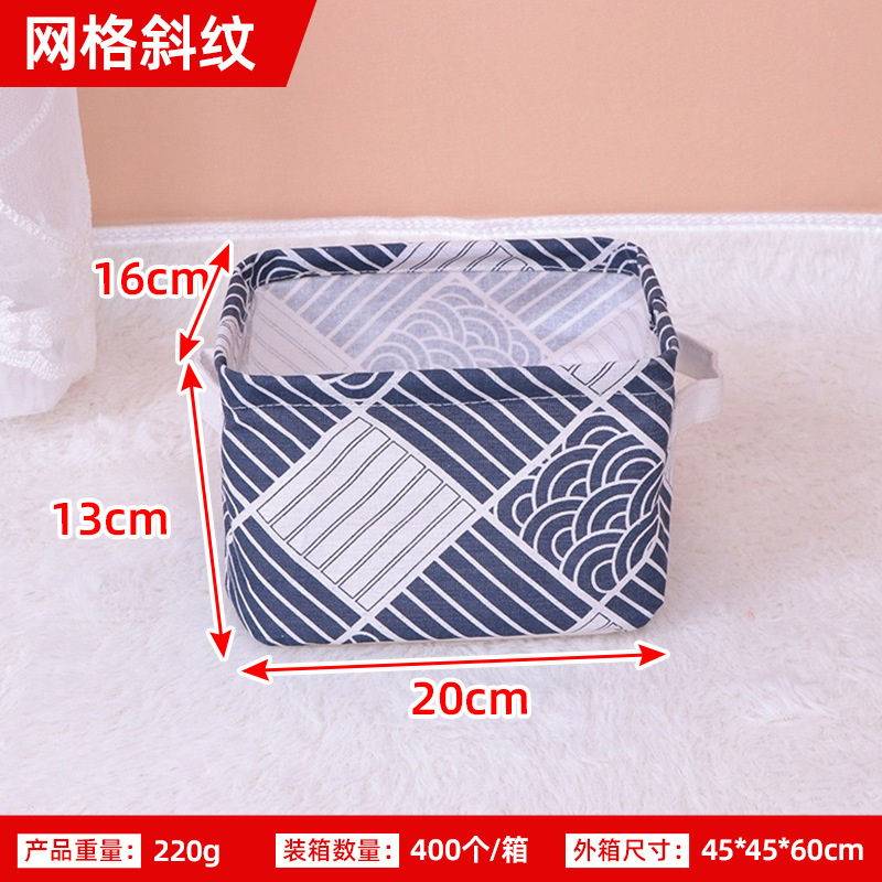 Cestas de almacenamiento de algodón y lino casero franqueo pequeño creativo, cestas de almacenamiento de tela, cestas de almacenamiento de tela, cestas de almacenamiento