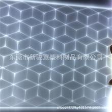 ������������ЙC��������弤����c LED�ҕ�����S�Ҷ��Ƽӹ�