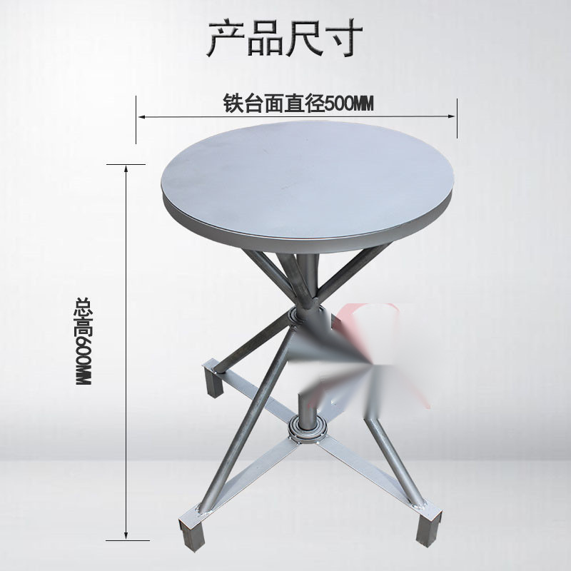 封箱台旋转转盘家具喷漆打包工作台喷漆架快递油漆双台轴承转盘台|undefined