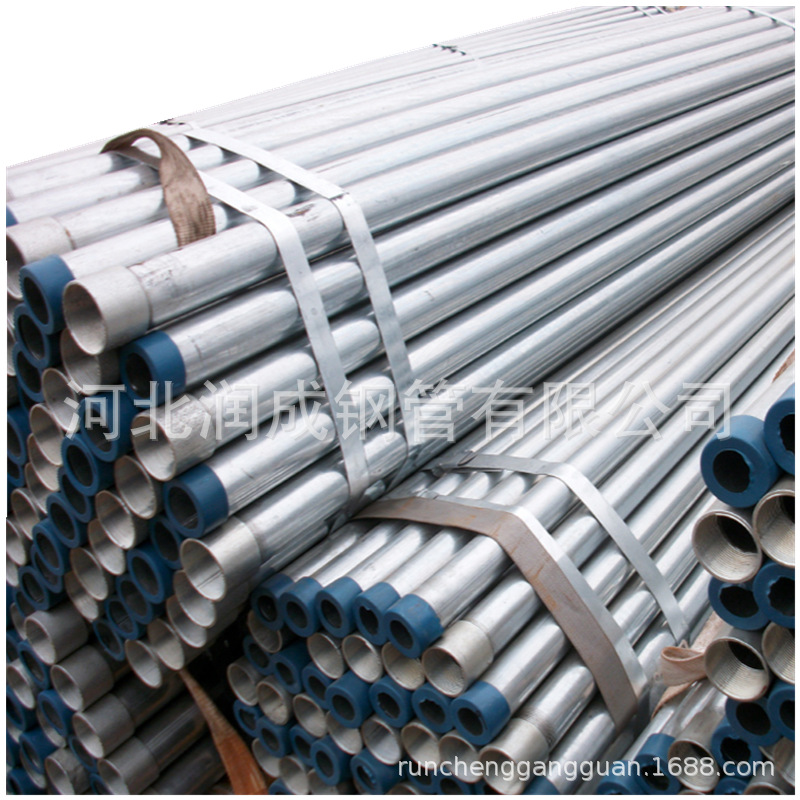 厂家外贸出口BS1387 ClassB热镀锌管 两端车螺纹编织带包装