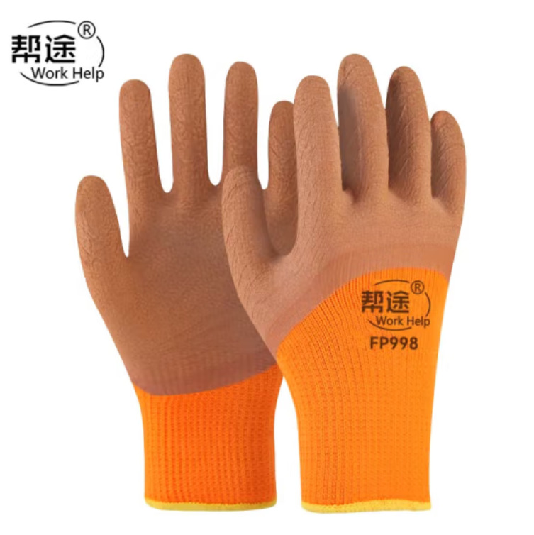 테리폼 웜 L (방투)