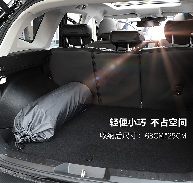 Zeekr 001 Dedicated Car Automatic Inflatable Mattress, Car Suv Trunk Sleeping Pad, Travel Bed, Camping Essential