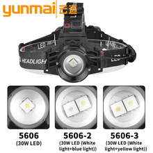 ���R�d�¿�30W �׼���LED�^��XHP70�����h���pɫ�׼��⏊���^��