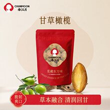 �����¾��Ƹʲ��ϙ����T�������ɲ���ζ�ϙ�V�|�����خaС����ʳ